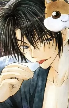 Hak Son image