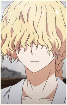 Ik-su image