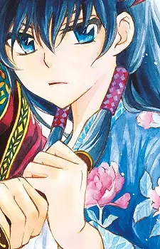Lili An image