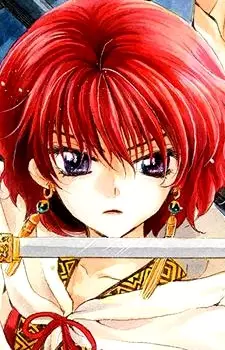 Yona image